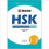 HSK Handwriting Workbook Level 13 by Jing Xiaopeng Paperback Book 1