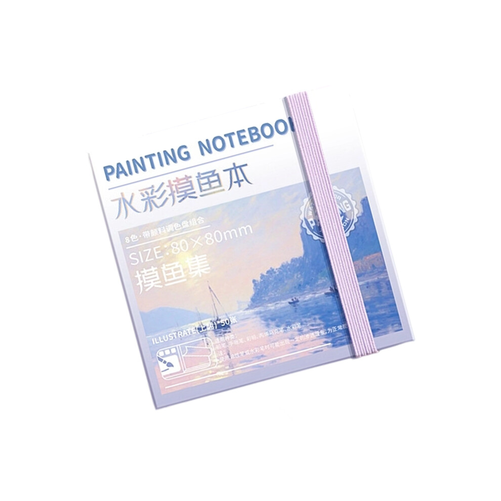 Travel Watercolor Sketchbook With Paint And Palette 50 Sheet-A 7754000380916