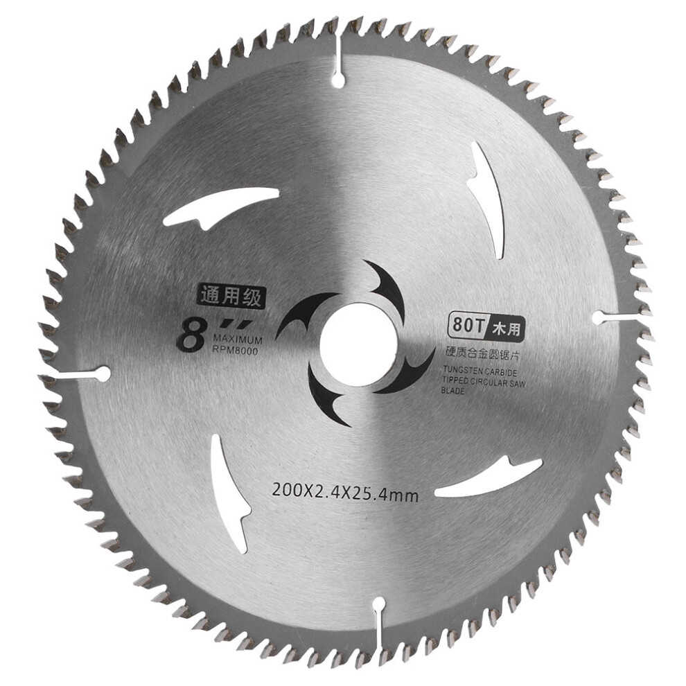 Durable 8" 80T Carbide Blade For Soft/Hardwood & Plywood Cutting 6941361561608