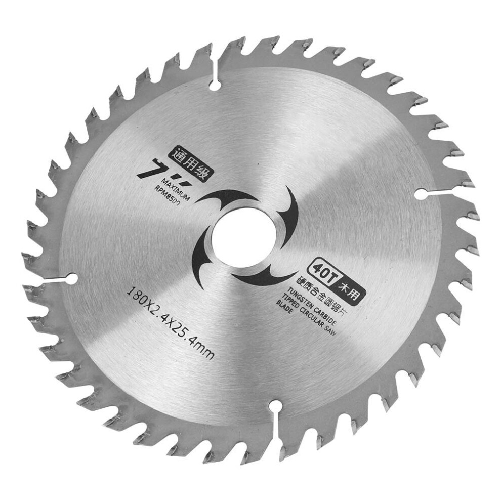 Carbide Circular Saw Blade 7" 40T/60T Wood Cutting Disc 5041361561835
