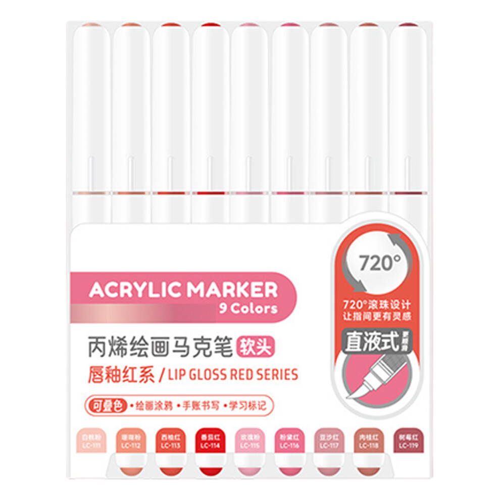 9 Color Acrylic Paint Pen Brush Marker Pen Liquid Acrylic-11