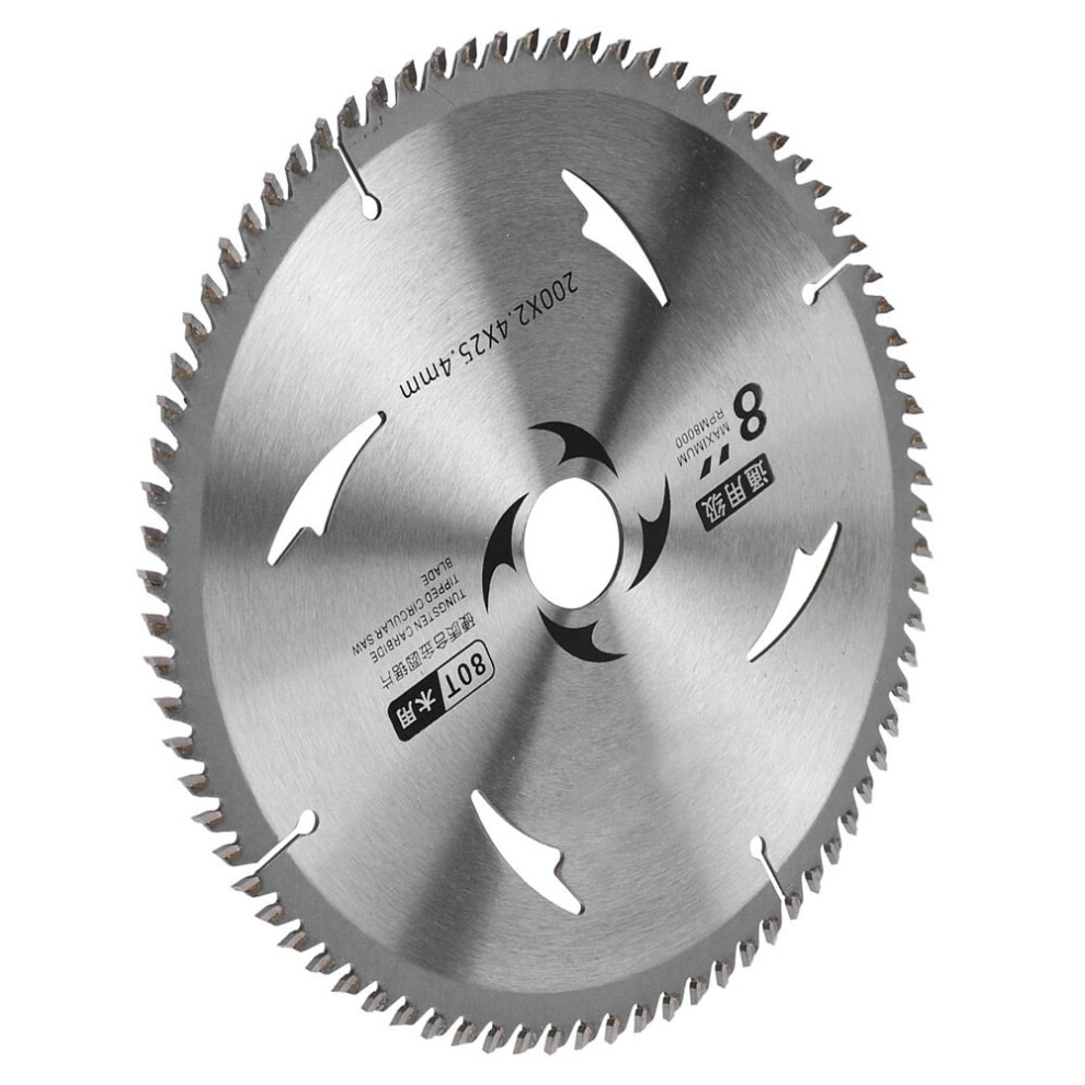 Durable 8-Inch 80T Carbide Circular Saw Blade For Wood Plywood Chipboard 9401361568795