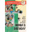 Moiras Birthday Early Reader by Robert Munsch Paperback Book 1