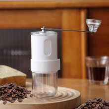 (Klein Blue 1) Portable Manual Coffee Grinder Ceramic Burr Coffee Grinder Perfect For Home, Office, Or Outdoors Adventure  Yellow