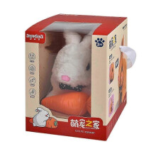 (White Rabbit) Robot Puppy,My Realistic Robot Puppy Milow Realistic Walking Teddy Plush w/ Box