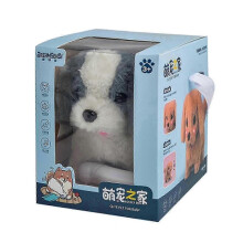 (Saint Bernard) Robot Puppy,My Realistic Robot Puppy Milow Realistic Walking Teddy Plush w/ Box
