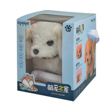 (Bichon Frise) Robot Puppy,My Realistic Robot Puppy Milow Realistic Walking Teddy Plush w/ Box