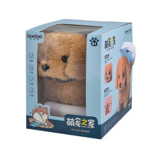 (Golden Retriever) Robot Puppy,My Realistic Robot Puppy Milow Realistic Walking Teddy Plush w/ Box