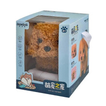 (Poodle) Robot Puppy,My Realistic Robot Puppy Milow Realistic Walking Teddy Plush w/ Box