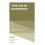 Time Use in Economics Hardcover Book 1