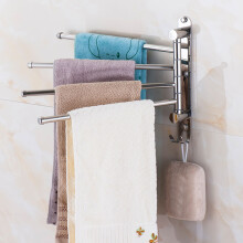 Rotating Towel Rack 180 with 4 Rods Stainless Steel Wall Mount