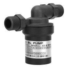 24V 18W Gleichstrom bürstenlose Solarwasserpumpe zum Heizen, 11L/min