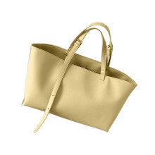 Fashionable Large Capacity Shoulder Bag PU Leather-Yellow
