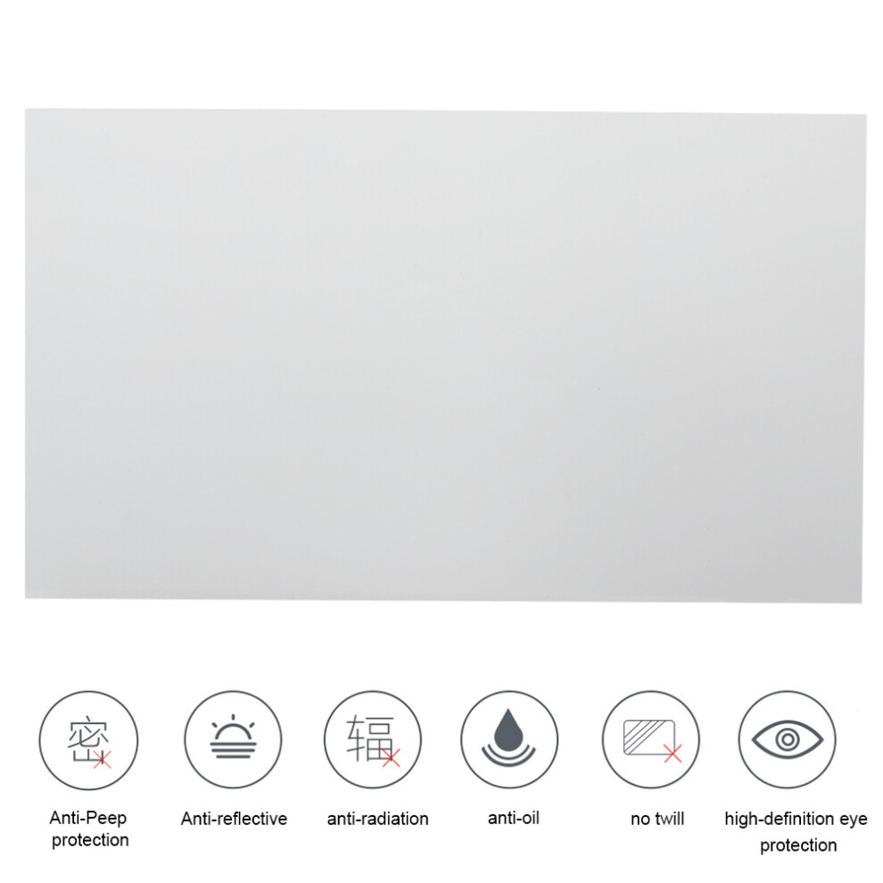 8In Peep-Proof Screen Protector For Monitors, 16:9, Pet Film 8721361620783