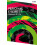 Damned If I Do by Percival Everett Paperback Book 1