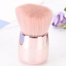 Makeup Brush for Cheek and Powder Foundation Soft Synthetic Bristle 15cm Pink