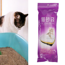 Verdickte Katzenstreu-Einlagen mit Kordelzug – 3 Größen, langlebig & hygienisch
