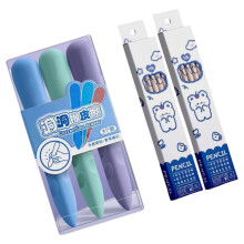 3 Erasers 20 Pencils Bundles Erasing Low-large Boys style