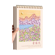 Thick Sketch Book Art Paper Pad-Flowers morning moon A44