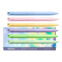 6 Pcs 0.5mm Gel Ink Pen Writing Pen Quick Drying-Macaron color