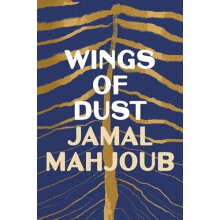 Wings of Dust by Jamal Mahjoub Paperback Book