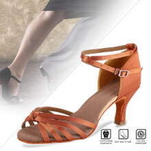 Dunkelbraune Latin Chacha Schuhe für Damen - Bequeme Passform, Größe 38