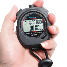 Cronometro timer professionale, design ergonomico per il massimo comfort, ampio display digitale ultrasonico multifunzionale, adatto per giochi