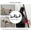 Adjustable Door Barricades Brackets set Drop Open Bar Holder for 6