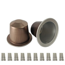 100 Pcs Aluminum-Foils Coffee Capsule With Seal Lids-Gray
