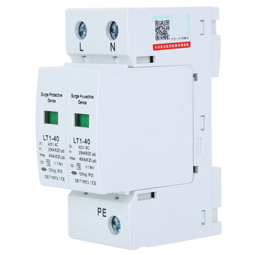 White Surge Protection Device 2P LT140 40kA Arc AntiThunder Modular Unit 1