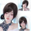 Breathable Artificial Bangs Heat Resistant Fiber-Brown black 5