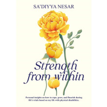 Strength from Within by Sadiyya Nesar Paperback Book