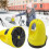 (yellow) Car Windshield Electric Ice Scraper Usb Snow Removal Tool Multifunctional High Quality 4