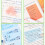 150 Sheets Pull Out Sticky Notes Pad Small- Heartbeat blush 5