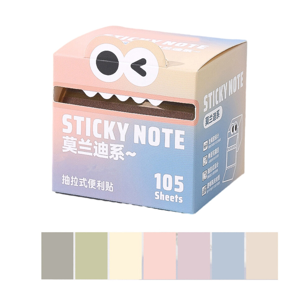 150 Sheet Pearlescent Note Paper Pad Memo- Morandi series