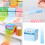 150 Sheet Pearlescent Note Paper Pad Memo- Morandi series 2