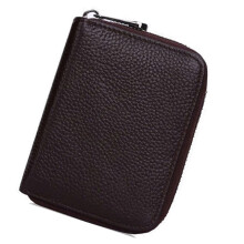 Credit Card Holder RFIDS Blocking Card Case-Coffee