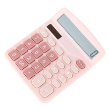 Mechanischer Taschenrechner mit großem LCD-Display für-Rosa