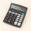 Mechanischer Taschenrechner mit großem LCD-Display für-Rosa 7
