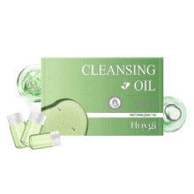 (1 Box) Cleansing Oil Mini, Portable Disposable Cleansing Oil, Deep Cleansing, Makeup Remover Oil Suitable for All Skin Types