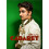 Life as a Cabaret by Mark Anthony Hardcover Book 1