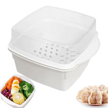 Vegetable Steamer: 25cm Microwave Rice Cooker, Multi-Use Food Container, Heater Utensils, Durable Prep Tool | de