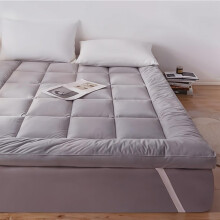 Grey Comfortable Quilted Mattress Topper, King