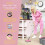 Swan Swan x Lynsey Turbo Spin Mop - Pink/Grey 3
