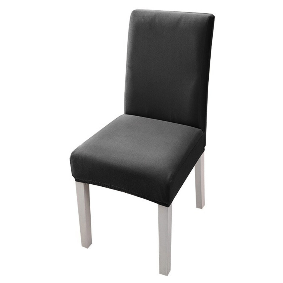 Decorative Jacquard Protective Armless Chair Cover, High Elasticity Fabric Offers Versatility And Durability For Washable Kitchen Chair Slipcovers 9363190643930