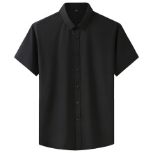 Men's Short Sleeve Dress Shirts Slim Fit Stretch Button Down Shirts Lightweight Casual Business Formal Shirt Black 8XL