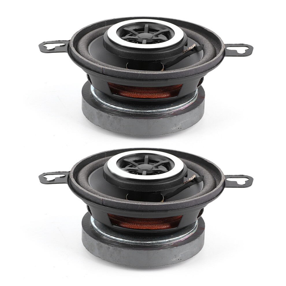 2Pcs 3.5In 200W Coaxial Car Speakers Stereo Hifi Loudspeakers Black/Silver 3701361864580