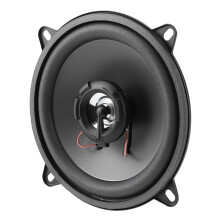 12V 5-Zoll 400W Koaxialautsprecher fürs Auto – Hochleistungs-Hifi-Lautsprecher mit hoher Empfindlichkeit