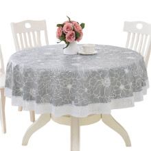 Tovaglia da picnic con motivo a scacchi classico, copertura rotonda impermeabile e antimacchia, tessuto in vinile resistente per pranzi all'aperto,
