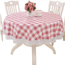 Vinyl Tablecloth with Flannel Backing, Elegant Pattern Waterproof Stain Resistant Table Cover for Outdoor Dining, Fashionable Design Solid Tablecloth